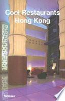 Descargar el libro libro Cool Restaurants Hong Kong