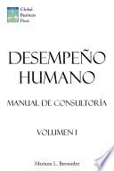 libro Desempeño Humano