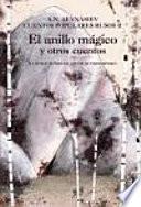 libro El Anillo Mágico Y Otros Cuentos