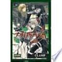libro Tsubasa Reservoir Chronicle 19