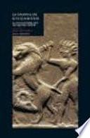 Descargar el libro libro La Epopeya De Gilgamesh