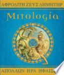 Descargar el libro libro Mitología