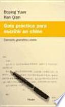 Descargar el libro libro Guía Práctica Para Escribir En Chino