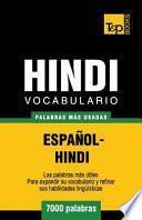 Descargar el libro libro Vocabulario Espanol Hindi   7000 Palabras Mas Usadas