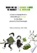 Descargar el libro libro When We Go To Market