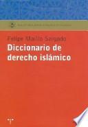 Descargar el libro libro Diccionario De Derecho Islámico