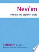 libro Nevi’im - Hebrew And Español Bible